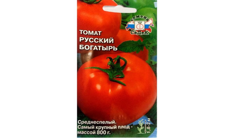 Живая и мёртвая вода: какой водой поливаете свой огород?