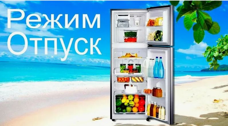 ����� ������: ��� ��������� ��� ����������� � ��������� ��������� �� ����� �����������