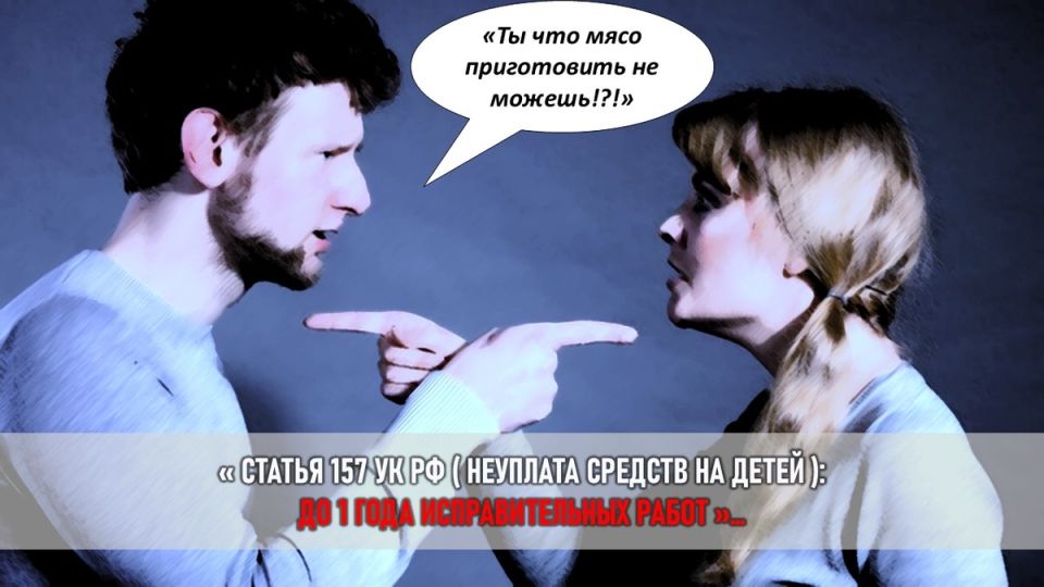 ���������� ������ ��������� �������: ��� ������ ������ ������ �����