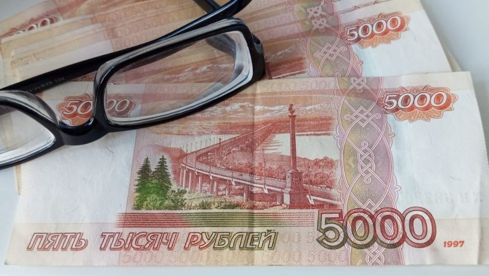 Кто может рассчитывать на досрочную пенсию в России