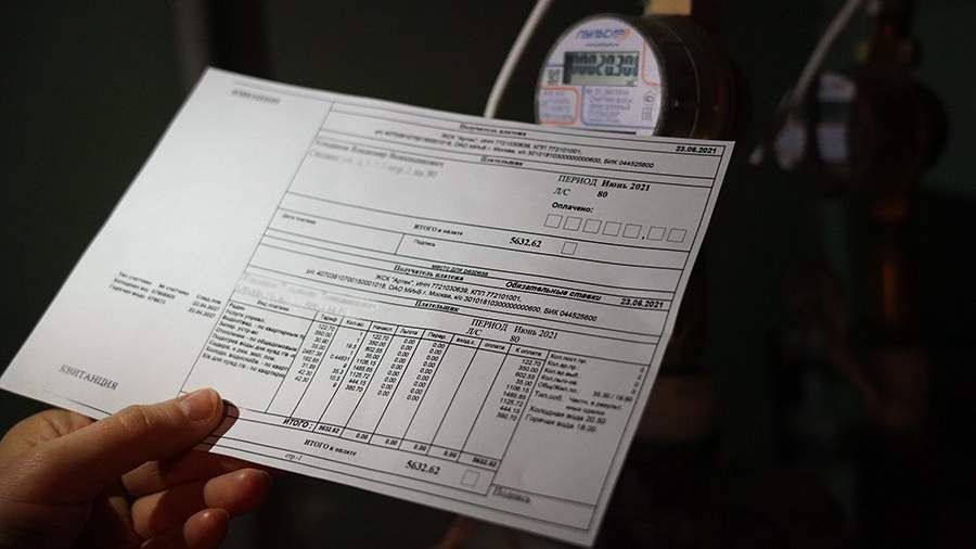 ��� ���������� ����������� ������ �� ���� ������������ �������