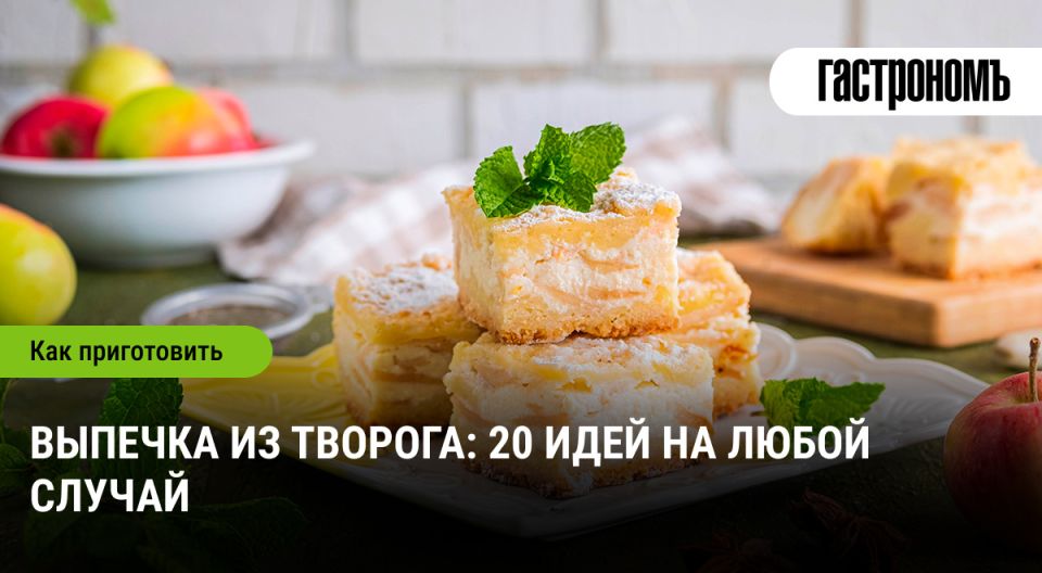 ���������� �������: 20 ������������ �������� ��� ��������� �������