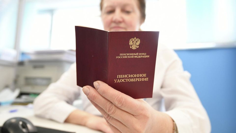 Почему наследники лишаются неполученной пенсии: ключевые моменты решения Верховного Суда