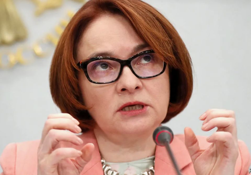 Центральный банк запускает новую инициативу по контролю наличных операций