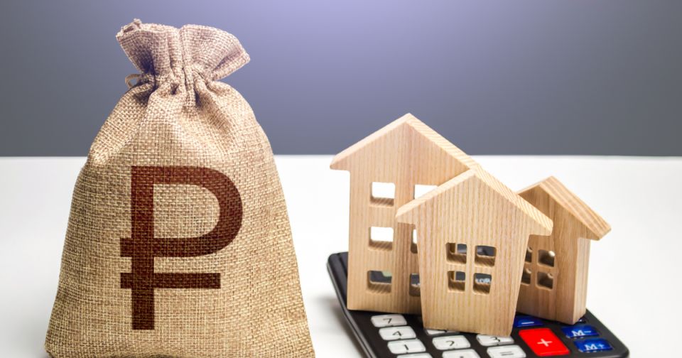 ��� ����������� ��������� ��������� ���������� ����� �� ��� � 2026 ����