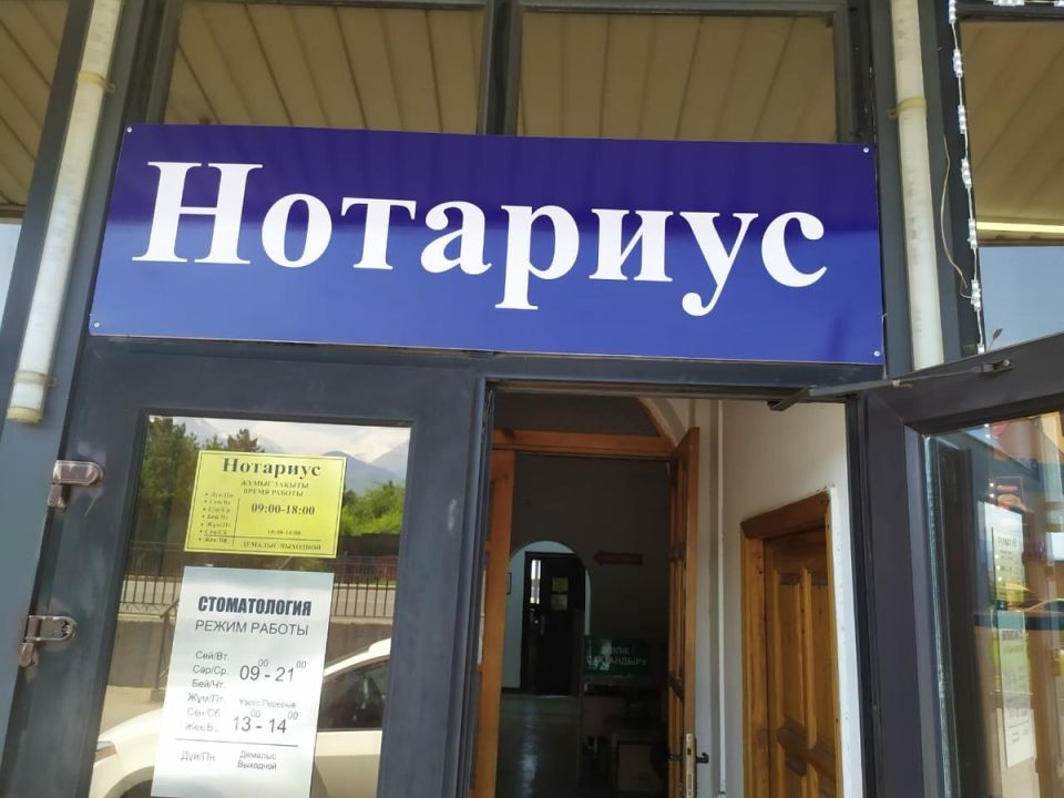 ������ ��� ���������� ��������� �������� d?���� ���������� � ���� �������������� � ����������