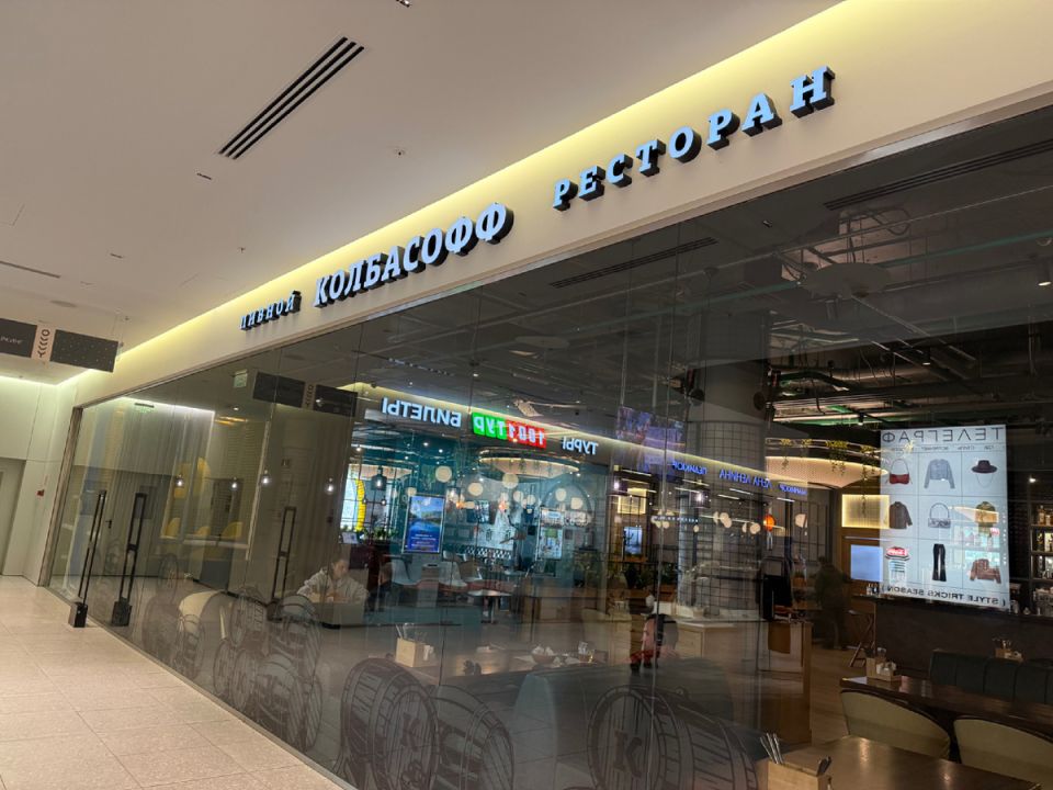 ���������: ��������� ���������� ������ � �������� ������� ����� � �����