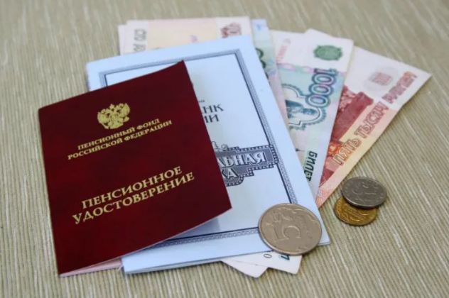 Пенсионерам 2026: как обновленные льготы помогают снизить расходы и упростить оформление