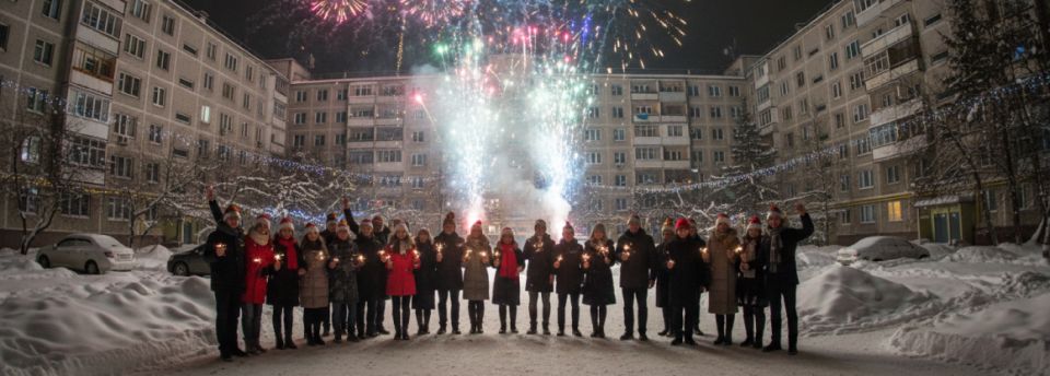 Какую ответственность несут за петарды и как избежать штрафов