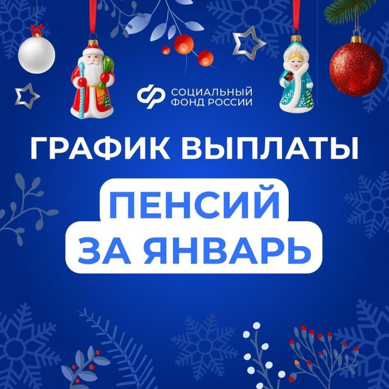 ������� �������� �������� ����� ������ �� ������ � ��������� ������