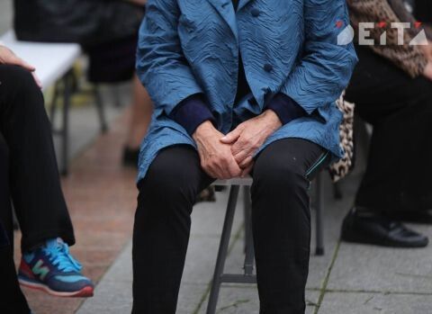 ������ � ����������� � ��������� ������ ������ ����� ���� ����, ��������� �����