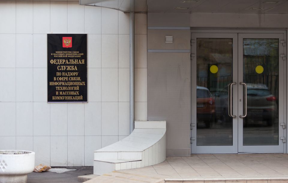 Роскомнадзор продолжает борьбу с незаконным контентом
