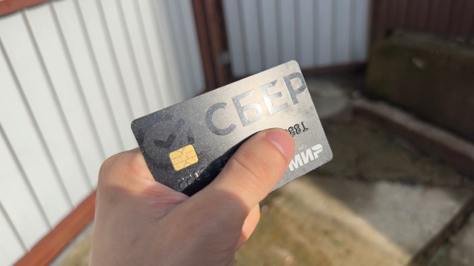 Пенсия: можно ли на нее полагаться в будущем?