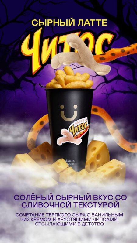 ������ �����, ������� ���������� � �������: ����� ����� �������������