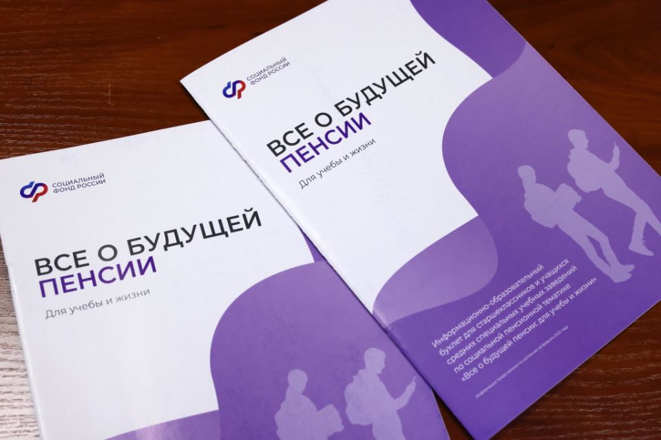 ���������� �� ������ � 2026 ����: ��� �������� �������