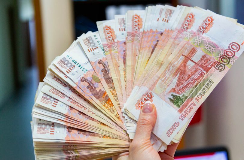 Как получить накопительную пенсию одной выплатой в 2026 году: подробное руководство