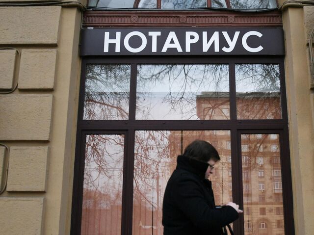 Как избежать потерь в наследстве: важные шаги для защиты ваших прав в 2026 году