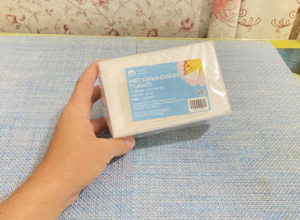 ������������ ����������� �����: ��� ��� �������� ������������ ������