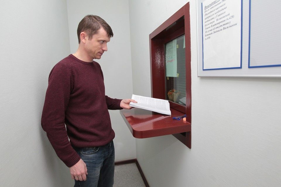 ����� ����������� �� �������������� ��������� ������� � �������