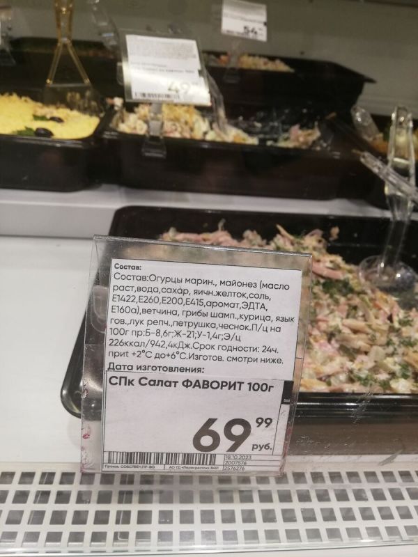 ����� ��������: ����� �� ������� ������ �� ���������� �������?