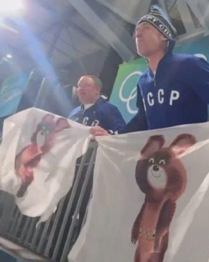 На Олимпиаде российские болельщики нарушают запреты