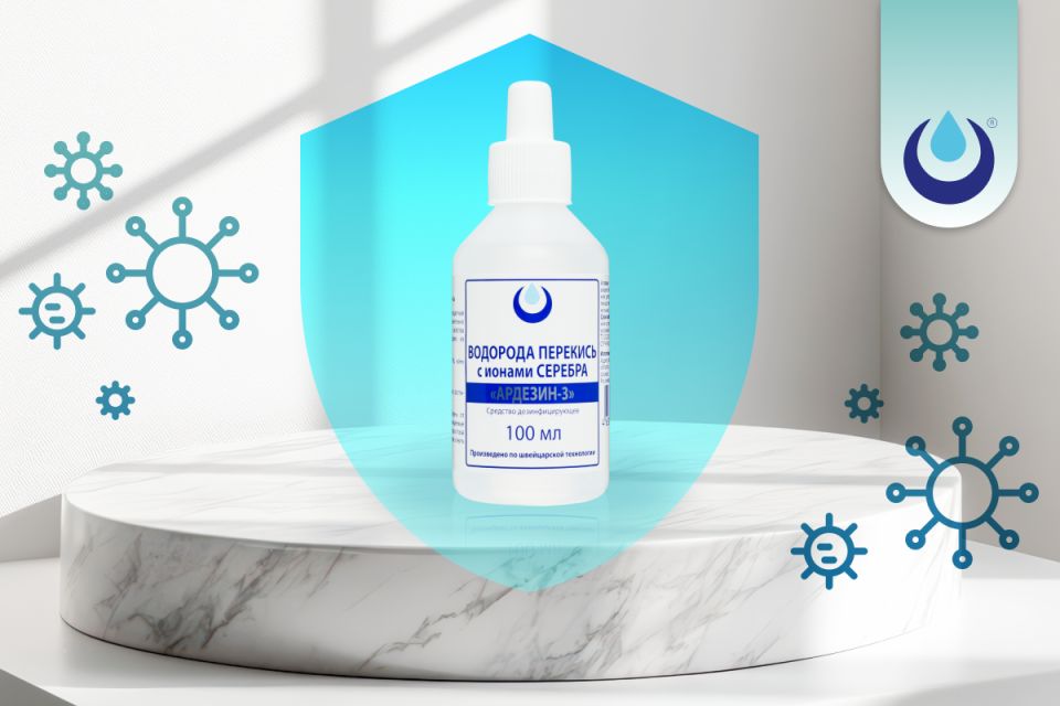 Как перекись водорода помогает поддерживать чистоту дома без химии