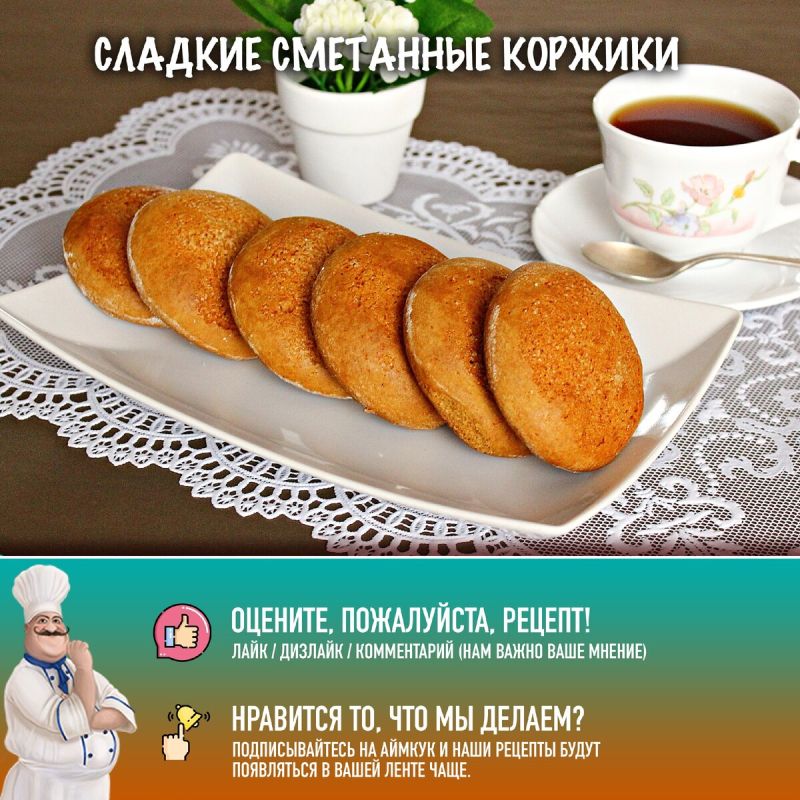 ������� ��������� ������� � ��������� ���������� � ���!